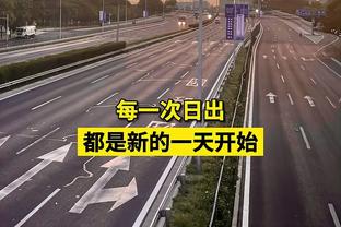 超巨！哈利伯顿带病出战砍26分10板13助0失误 进3+1+助攻收割比赛